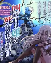 都会食光 热播综艺在线看